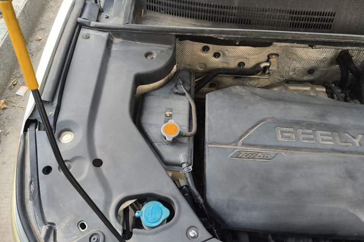 Used Geely Auto Vision X6 2016 1.3T CVT Luxury Model Engine Bay Right