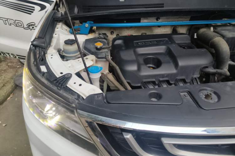 Used Geely Auto Vision X6 2016 1.8L Manual Luxury Model Engine Bay Right