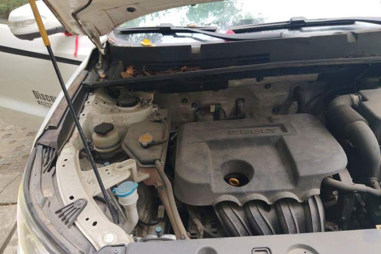 Used Geely Auto Vision X6 2016 1.8L Manual Luxury Model Engine Bay Right
