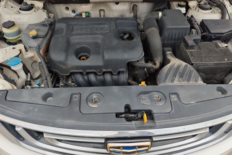 Used Geely Auto Vision X6 2016 1.8L Manual Luxury Model Engine Bay