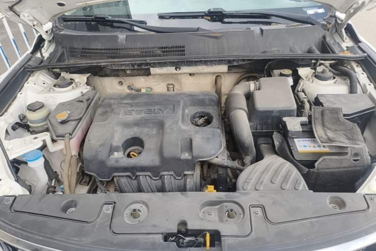 Used Geely Auto Vision X6 2016 1.8L Manual Luxury Model Engine Bay