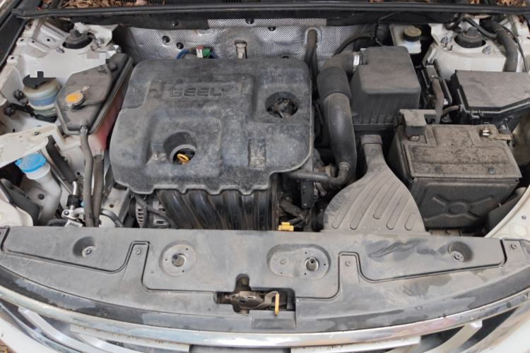 Used Geely Auto Vision X6 2016 1.8L Manual Luxury Model Engine Bay