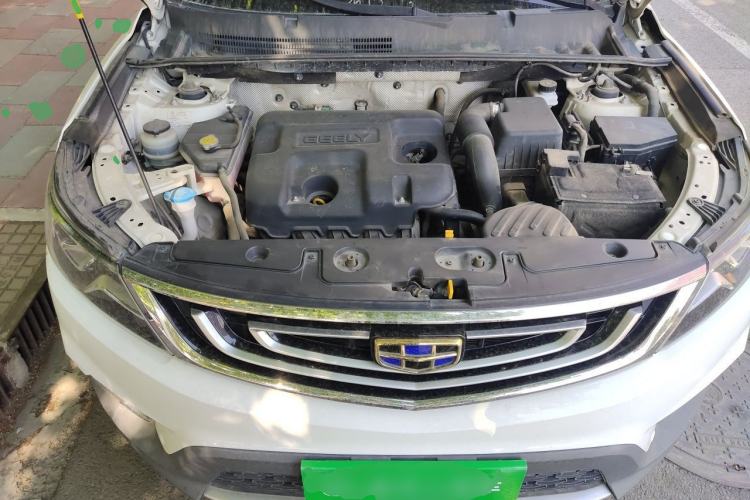 Used Geely Auto Vision X6 2016 1.8L Manual Luxury Model Engine Bay
