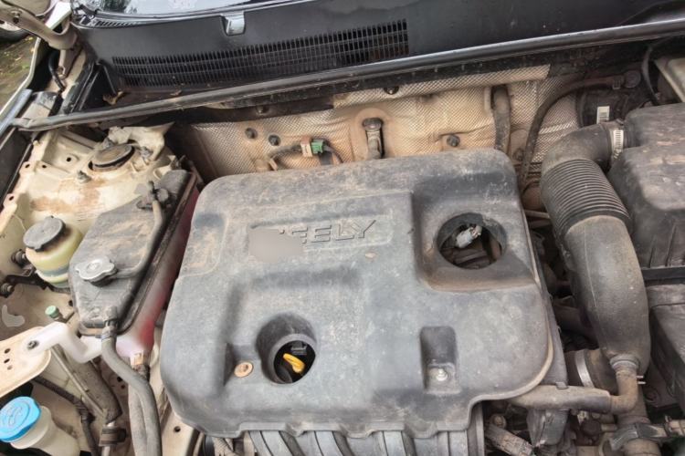 Used Geely Auto Vision X6 2016 1.8L Manual Luxury Model Engine Bay