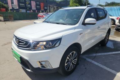 Used Geely Auto Vision X6 2016 1.3T CVT Flagship Model