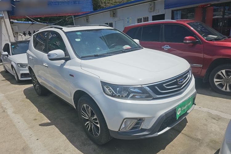 Used Geely Auto Vision X6 2016 1.3T CVT Luxury Model Exterior 1