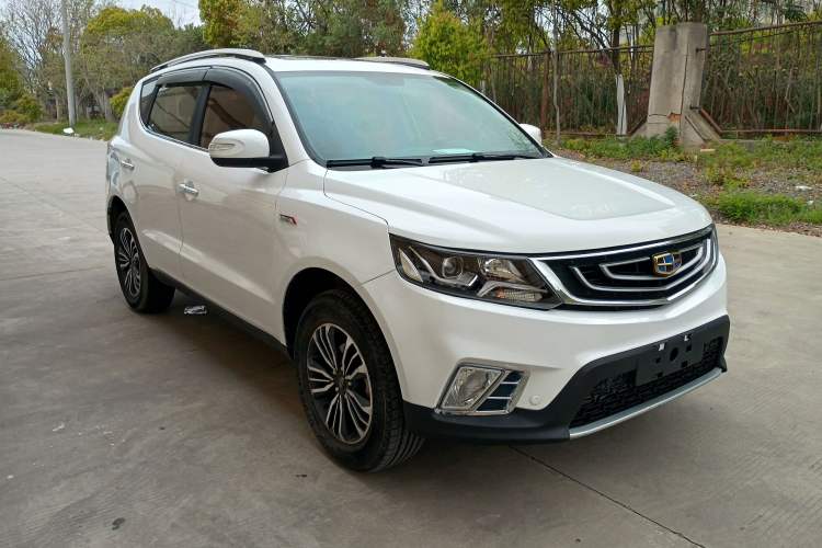 Used Geely Auto Vision X6 2016 1.3T CVT Luxury Model Exterior 1