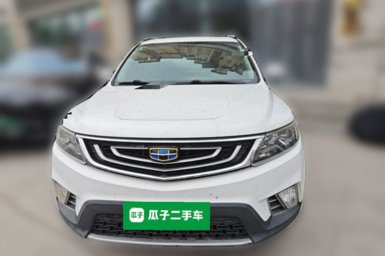 Used Geely Auto Vision X6 2016 1.3T CVT Luxury Model Exterior 1