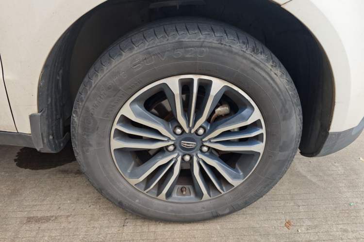 Used Geely Auto Vision X6 2016 1.8L Manual Luxury Model Exterior 1