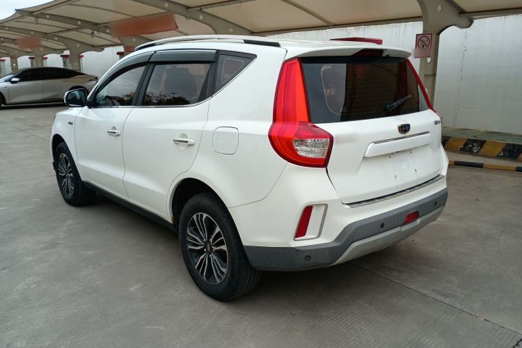 Used Geely Auto Vision X6 2016 1.3T CVT Luxury Model Exterior 2