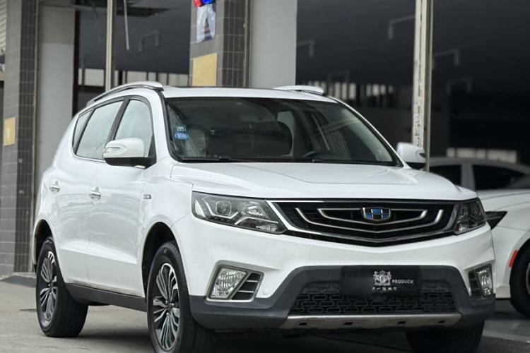 Used Geely Auto Vision X6 2016 1.3T CVT Luxury Model Exterior 2