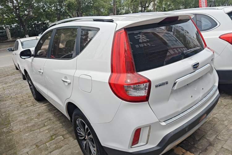 Used Geely Auto Vision X6 2016 1.8L Manual Luxury Model Exterior 2