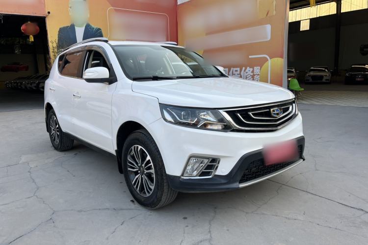 Used Geely Auto Vision X6 2016 1.8L Manual Luxury Model Exterior 2