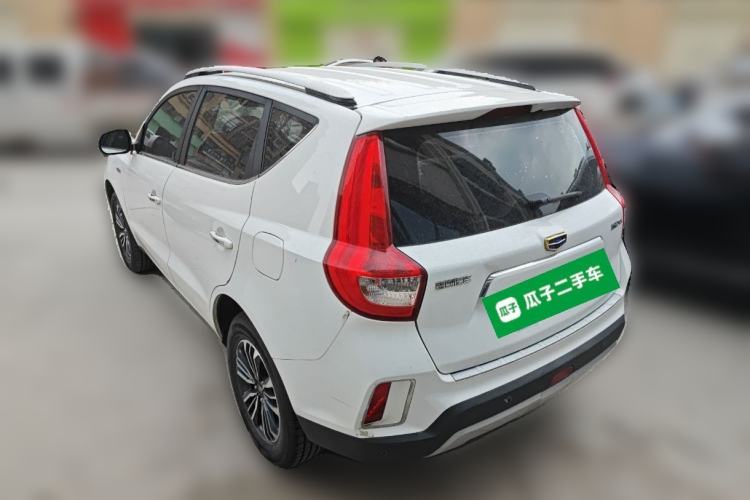 Used Geely Auto Vision X6 2016 1.3T CVT Luxury Model Exterior 3