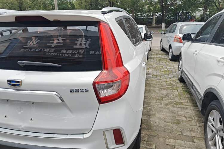 Used Geely Auto Vision X6 2016 1.8L Manual Luxury Model Exterior 3