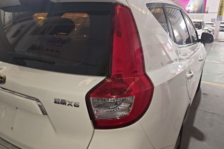Used Geely Auto Vision X6 2016 1.3T CVT Flagship Model Exterior 3