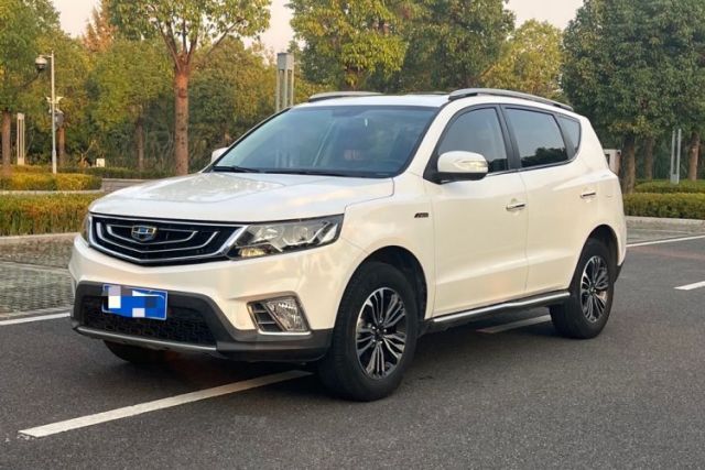 Used Geely Auto Vision X6 2016 1.3T CVT Flagship Model