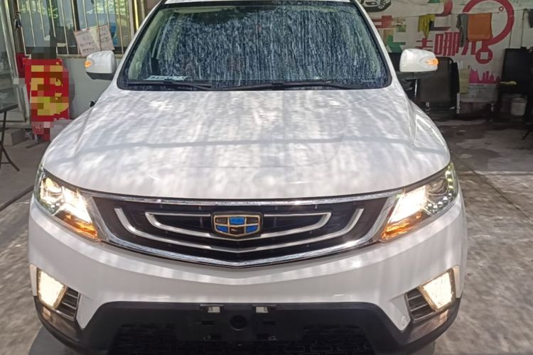 Used Geely Auto Vision X6 2016 1.3T CVT Flagship Model Front