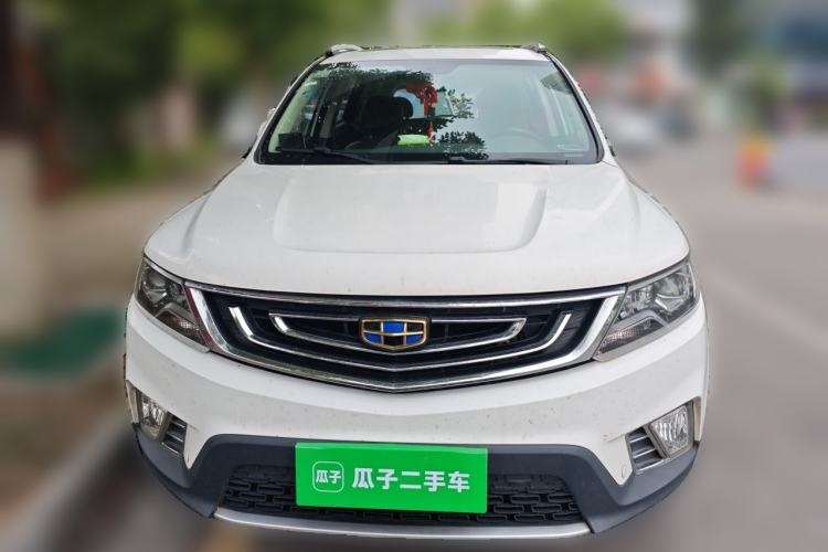 Used Geely Auto Vision X6 2016 1.3T CVT Luxury Model Front