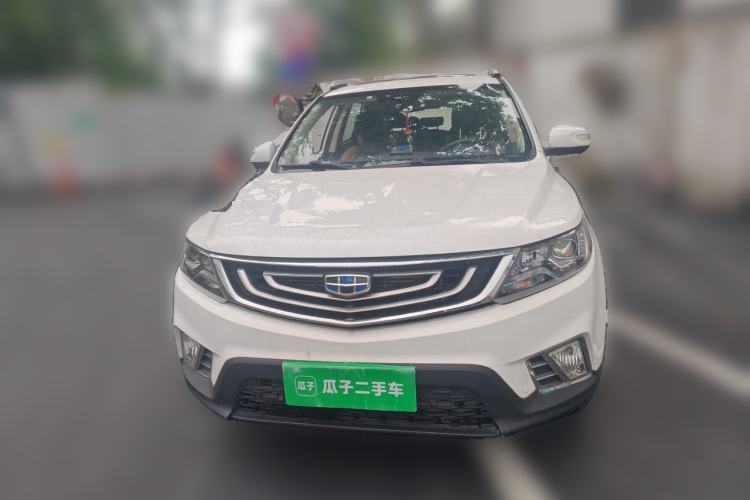 Used Geely Auto Vision X6 2016 1.3T CVT Flagship Model Front