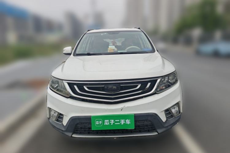Used Geely Auto Vision X6 2016 1.3T CVT Luxury Model Front