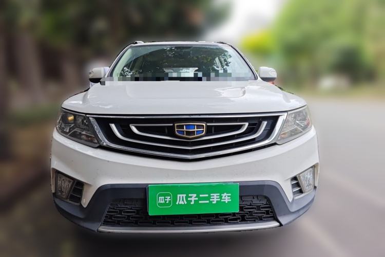 Used Geely Auto Vision X6 2016 1.8L Manual Luxury Model Front