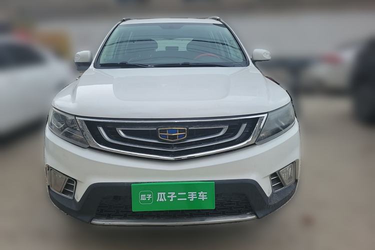 Used Geely Auto Vision X6 2016 1.8L Manual Luxury Model Front