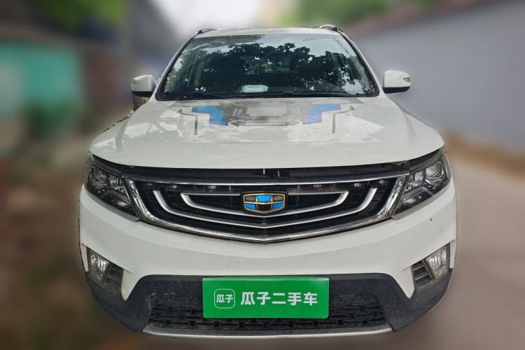 Used Geely Auto Vision X6 2016 1.8L Manual Luxury Model Front