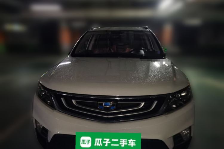 Used Geely Auto Vision X6 2016 1.3T CVT Flagship Model Front