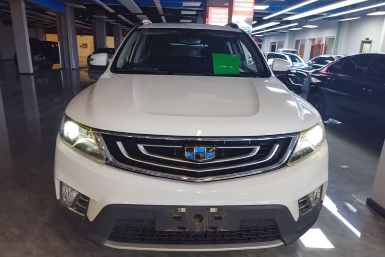 Used Geely Auto Vision X6 2016 1.8L Manual Luxury Model Front
