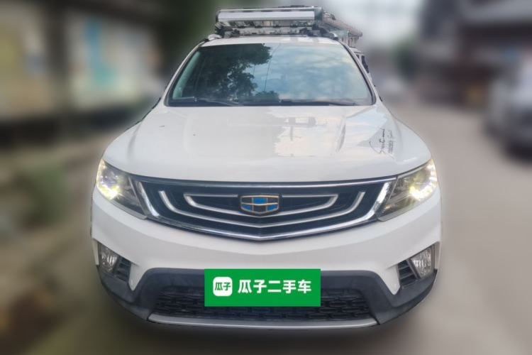 Used Geely Auto Vision X6 2016 1.8L Manual Luxury Model Front