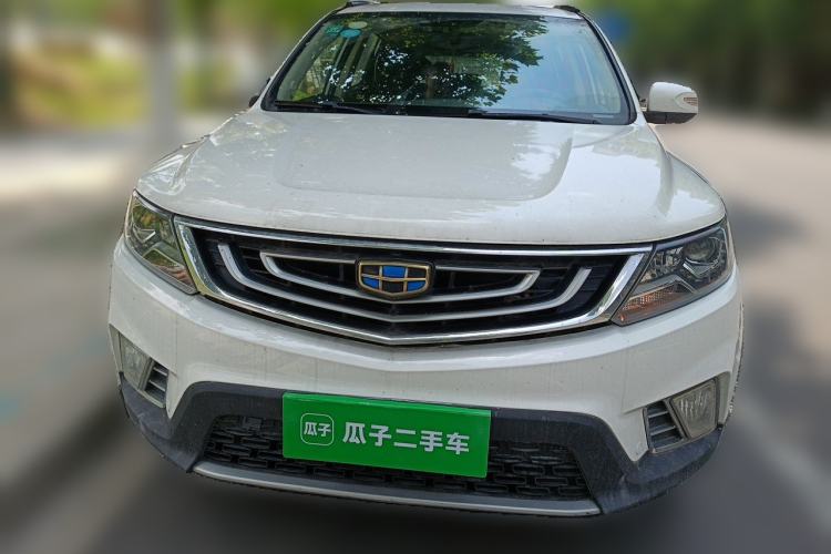 Used Geely Auto Vision X6 2016 1.3T CVT Flagship Model Front