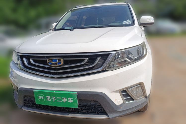 Used Geely Auto Vision X6 2016 1.3T CVT Luxury Model Front