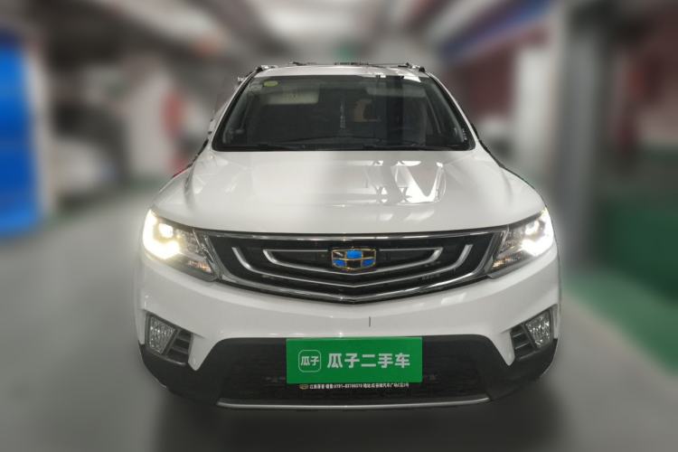 Used Geely Auto Vision X6 2016 1.3T CVT Luxury Model Front
