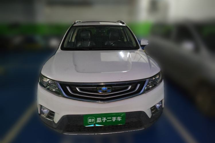 Used Geely Auto Vision X6 2016 1.8L Manual Luxury Model Front