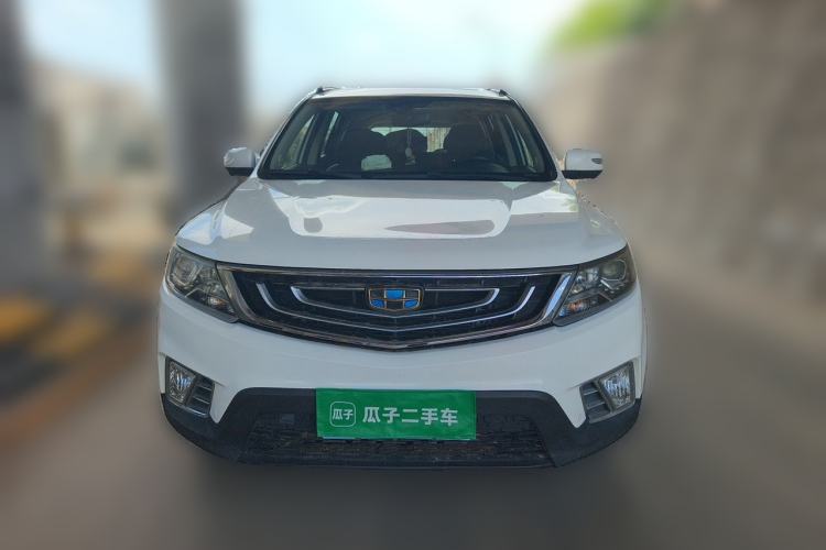 Used Geely Auto Vision X6 2016 1.3T CVT Flagship Model Front