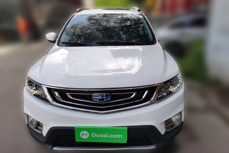 Used Geely Auto Vision X6 2016 1.8L Manual Luxury Model Front