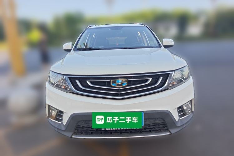Used Geely Auto Vision X6 2016 1.8L Manual Luxury Model Front