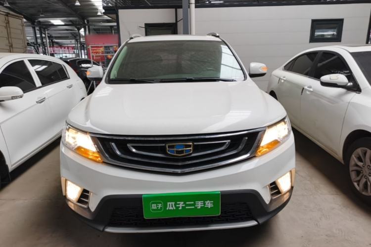 Used Geely Auto Vision X6 2016 1.8L Manual Luxury Model Front