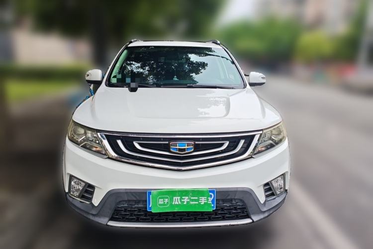 Used Geely Auto Vision X6 2016 1.3T CVT Luxury Model Front