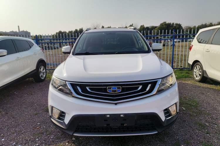 Used Geely Auto Vision X6 2016 1.3T CVT Luxury Model Front