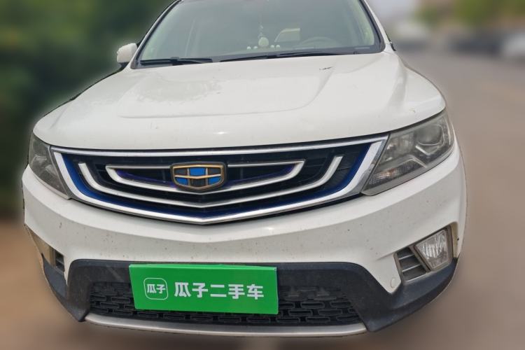 Used Geely Auto Vision X6 2016 1.8L Manual Luxury Model Front
