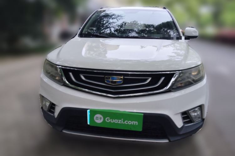 Used Geely Auto Vision X6 2016 1.3T CVT Luxury Model Front