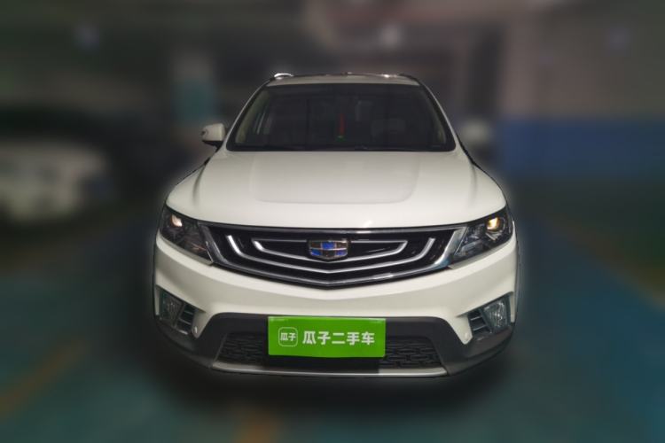 Used Geely Auto Vision X6 2016 1.8L Manual Luxury Model Front