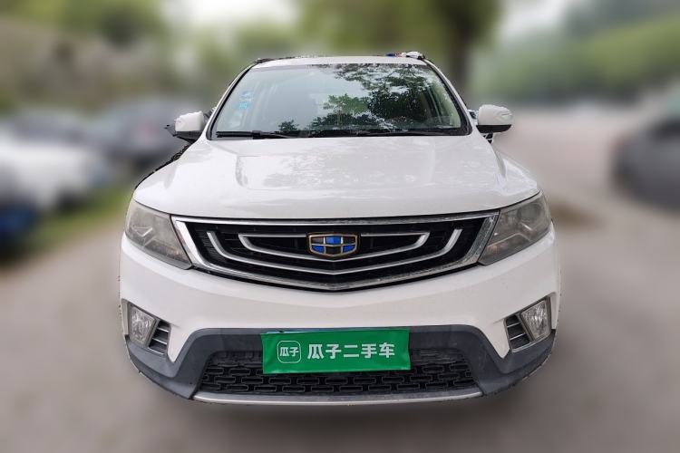 Used Geely Auto Vision X6 2016 1.3T CVT Luxury Model Front