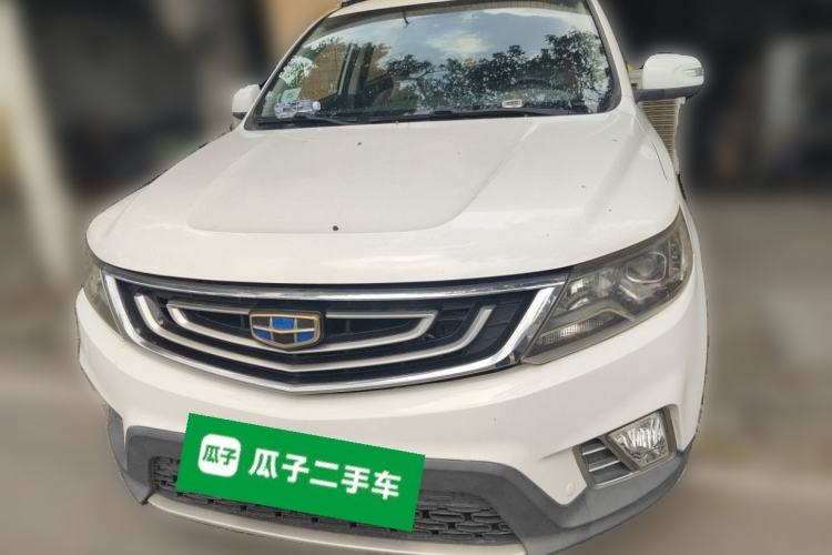Used Geely Auto Vision X6 2016 1.3T CVT Luxury Model Front