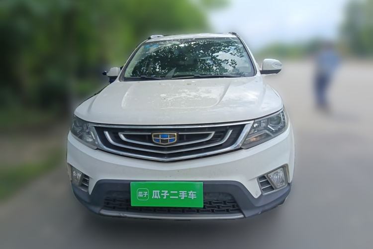 Used Geely Auto Vision X6 2016 1.8L Manual Luxury Model Front