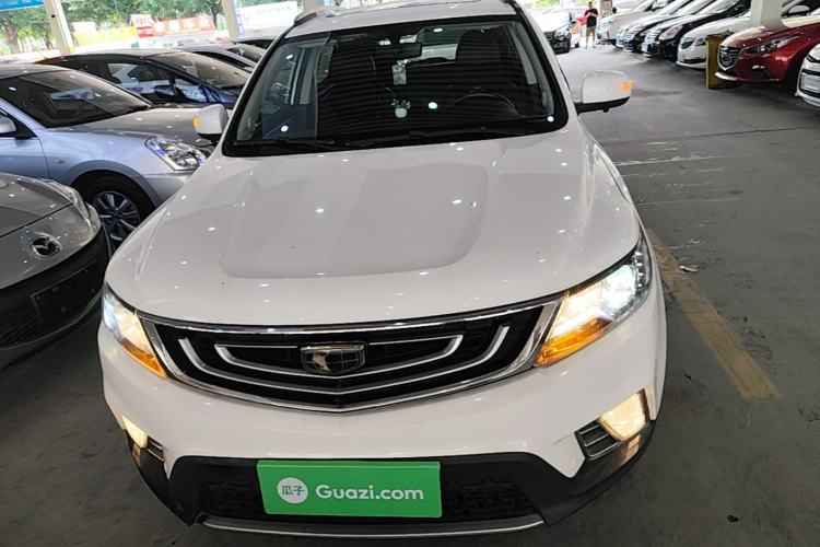 Used Geely Auto Vision X6 2016 1.8L Manual Luxury Model Front