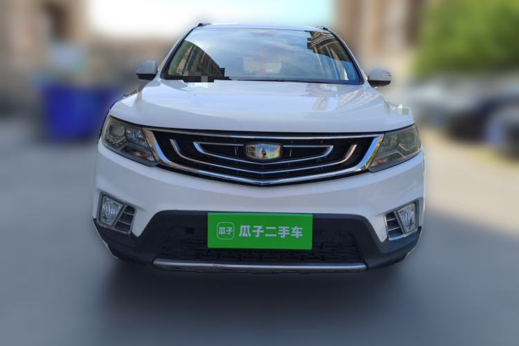 Used Geely Auto Vision X6 2016 1.3T CVT Luxury Model Front