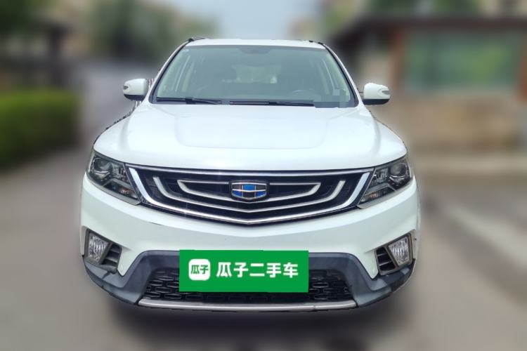 Used Geely Auto Vision X6 2016 1.8L Manual Luxury Model Front